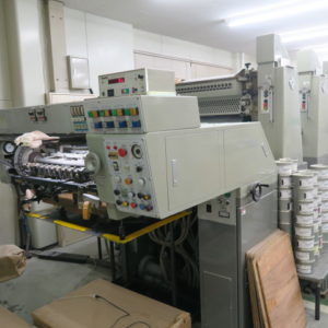 Sumitomo Miller TP426S Four Colour Offset Press